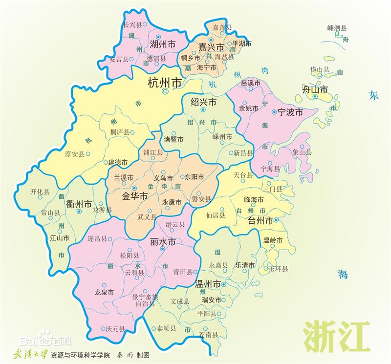 浙江地图业务覆盖.jpg