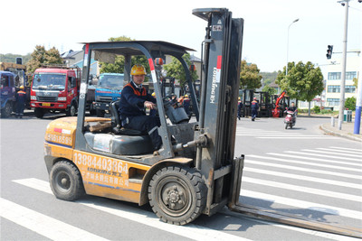 Forklift truck